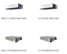 ʏ�������{(di��o)�ęz�޹���������