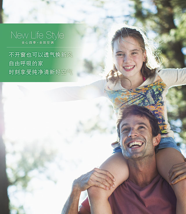 ���Lȫ�ύ�Q��2600x3000KV-01