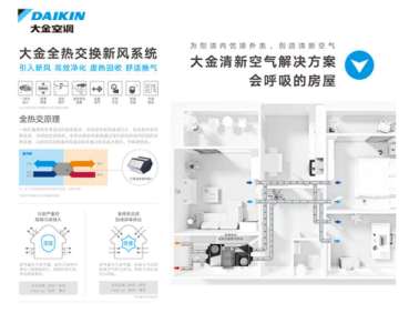 �՚�������c���Lϵ�y�ą^�e